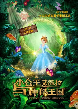 日韩在线aⅴ免费视频